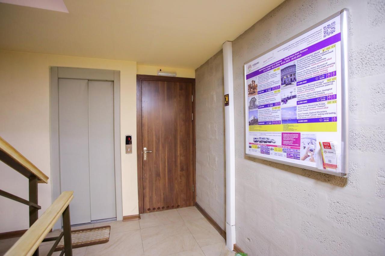 Grammy Apartments City Center Erevan Exterior foto